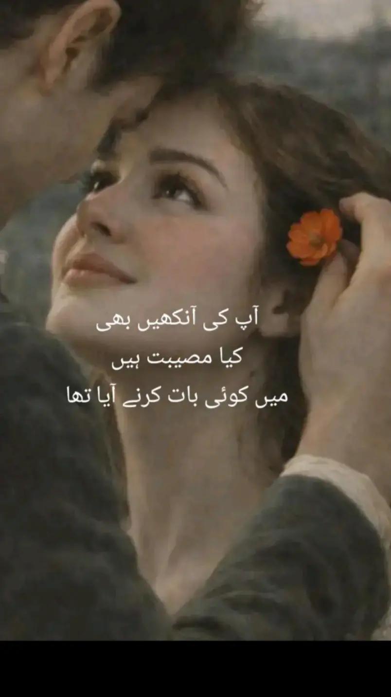@Hania Malik🇬🇧