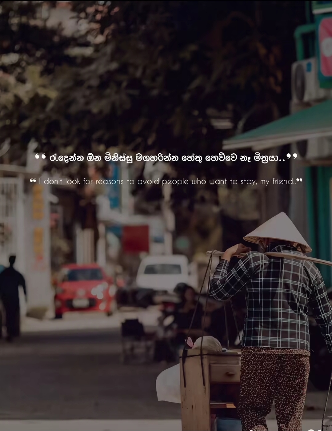 @𝘿 𝙄 𝙇 𝘼 49 🇰🇷❤️ 🇱🇰