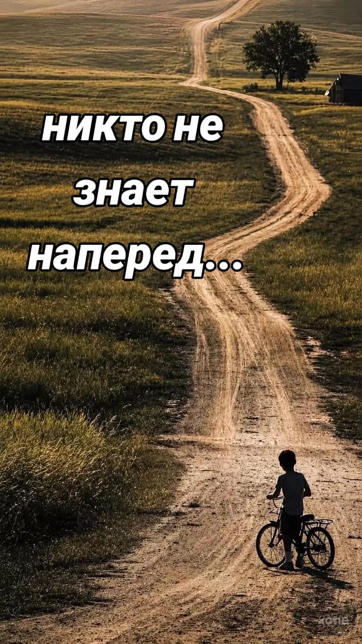 @SwetlanaSokolovskaya