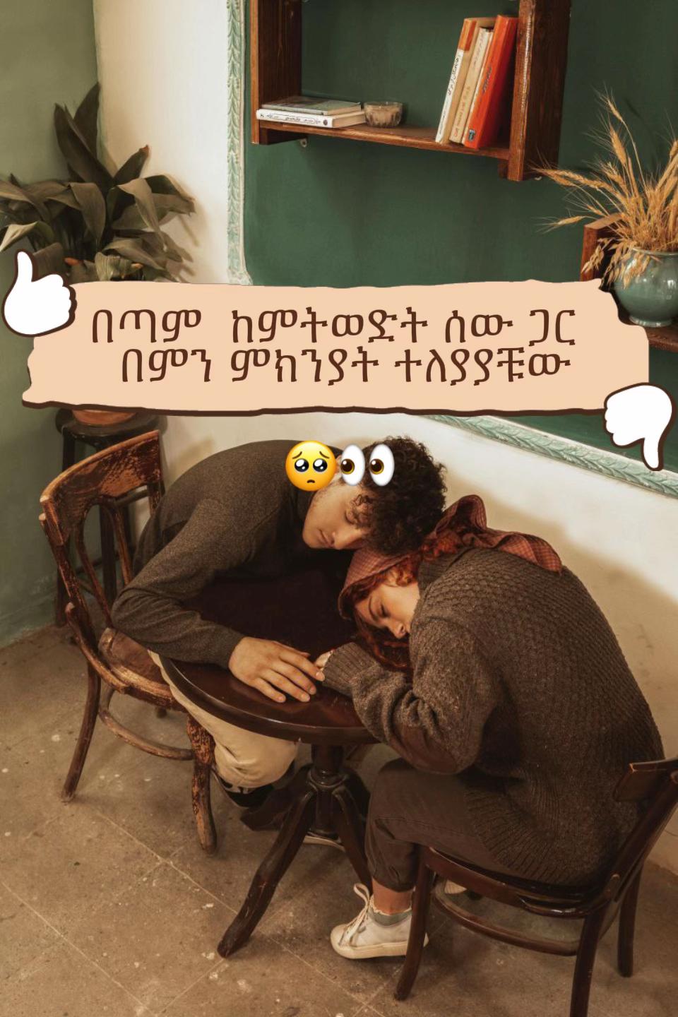 @bubu.๐ฆ
