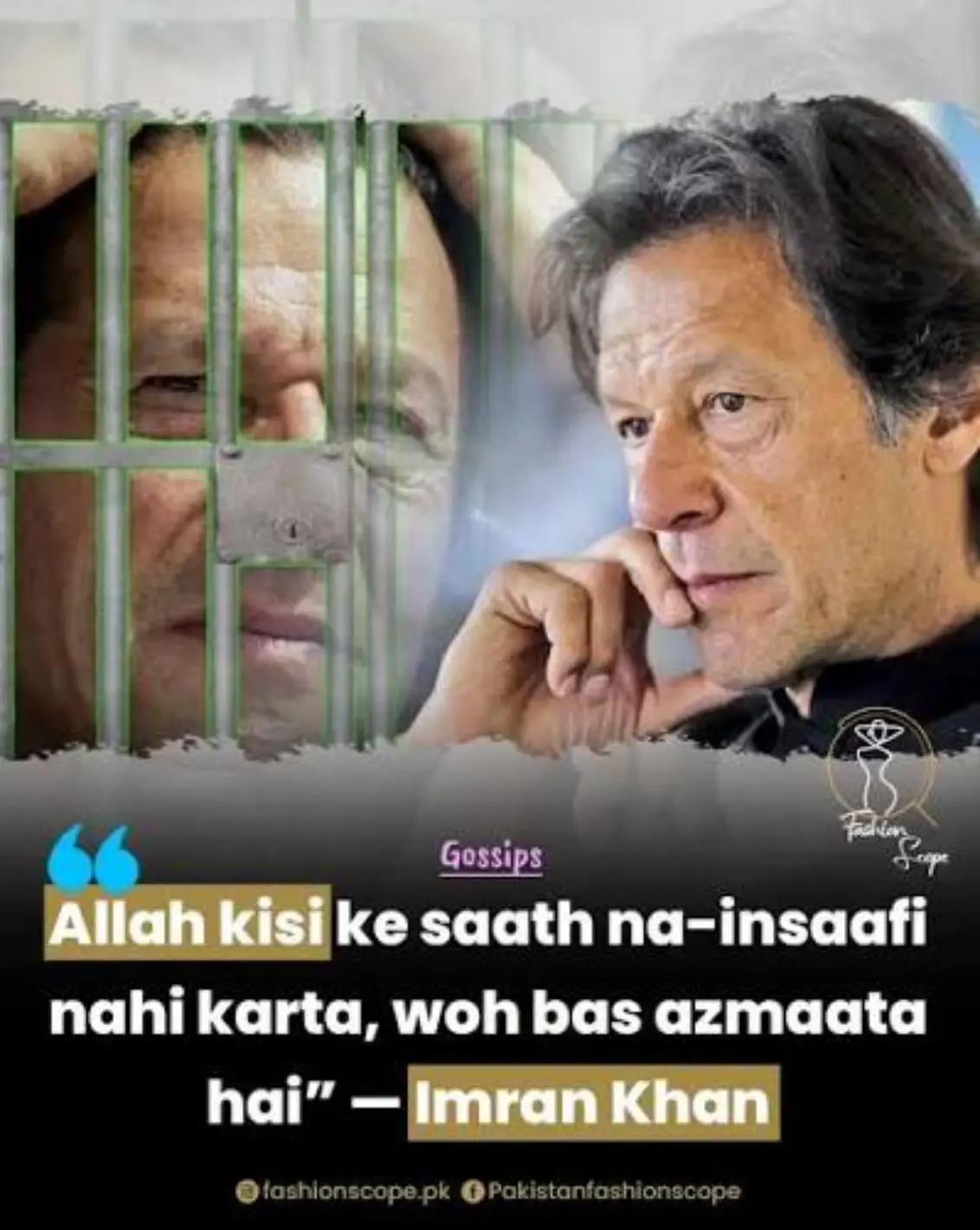 @🙇💔IMRAN ALI.gujrat 💔🙇