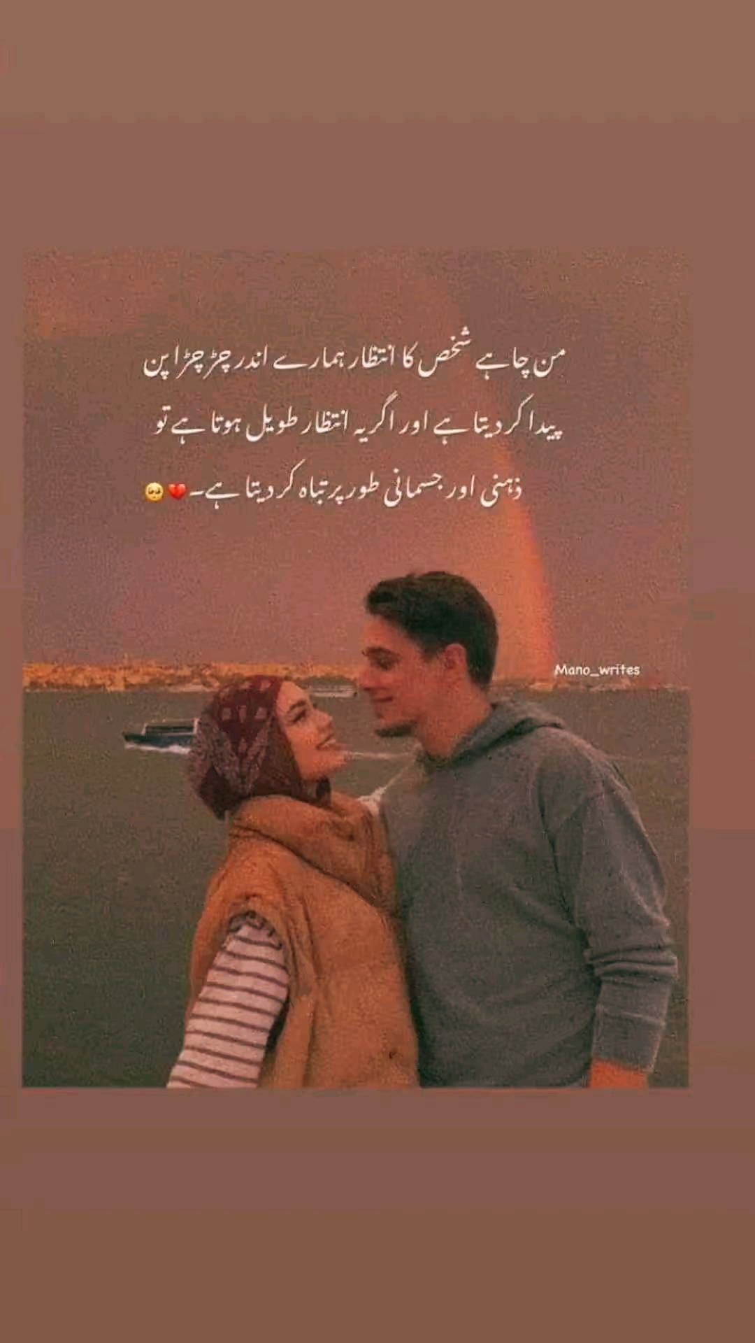 @چوہدری کوٹلے آلے🙃