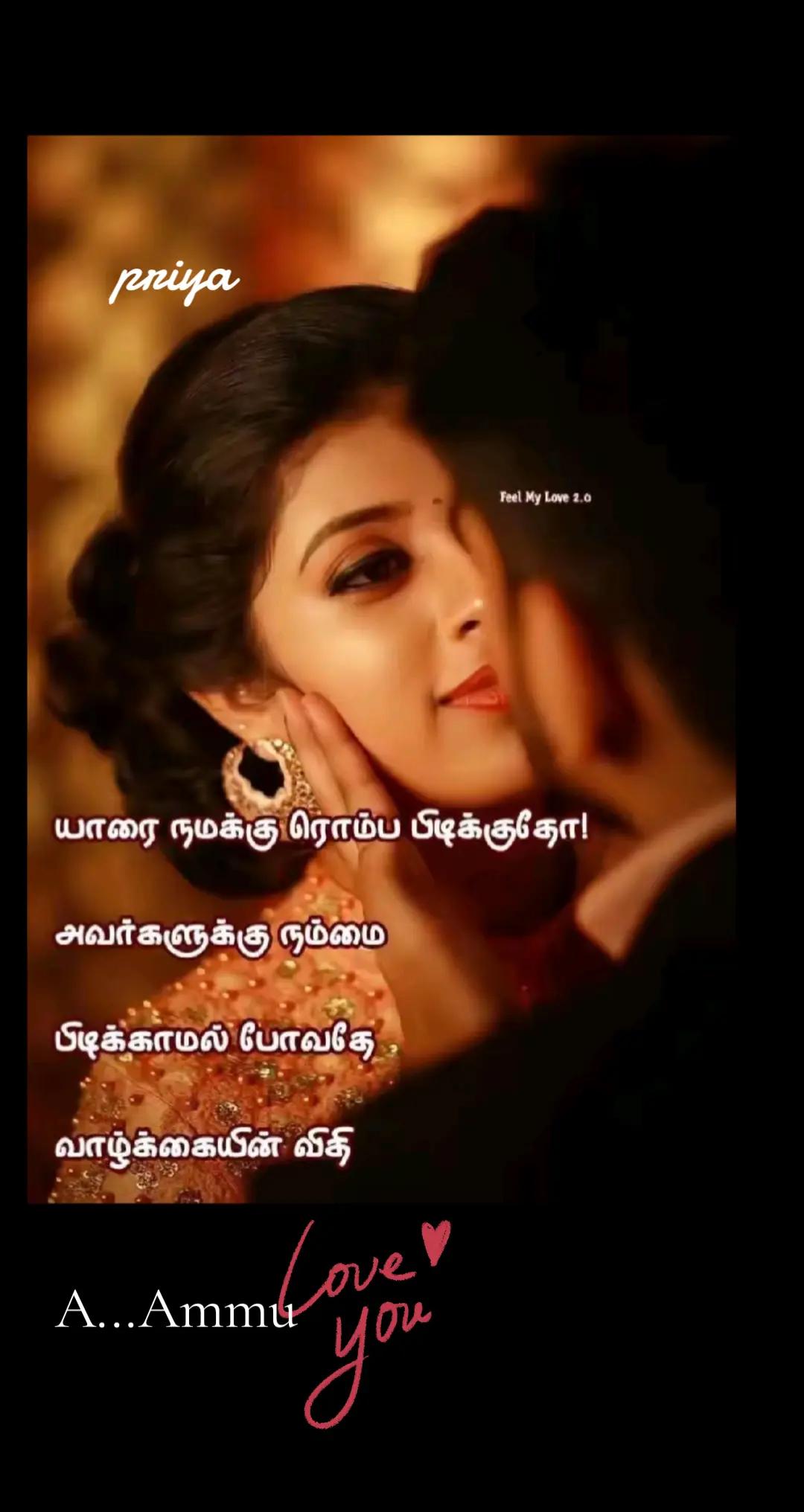 @priya