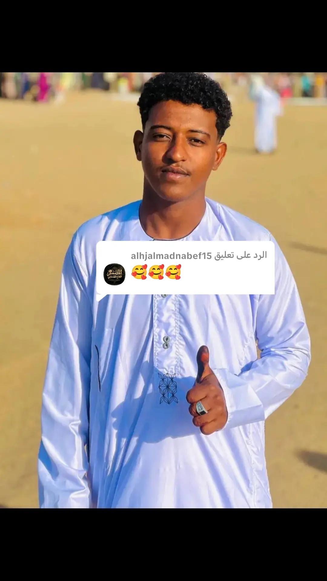 @كلو لي خير 👉