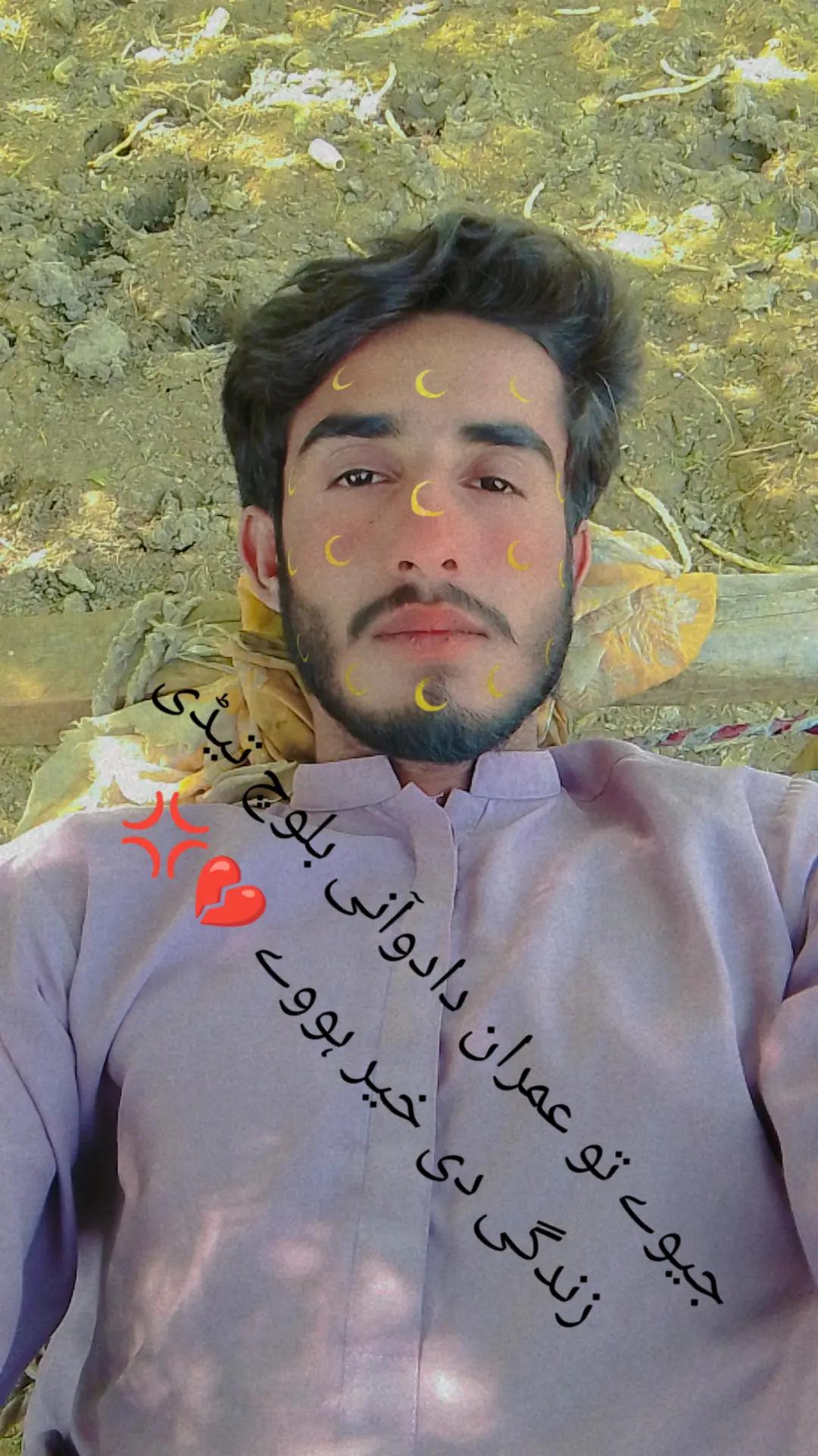 @💯 Imran Daduani 🥰