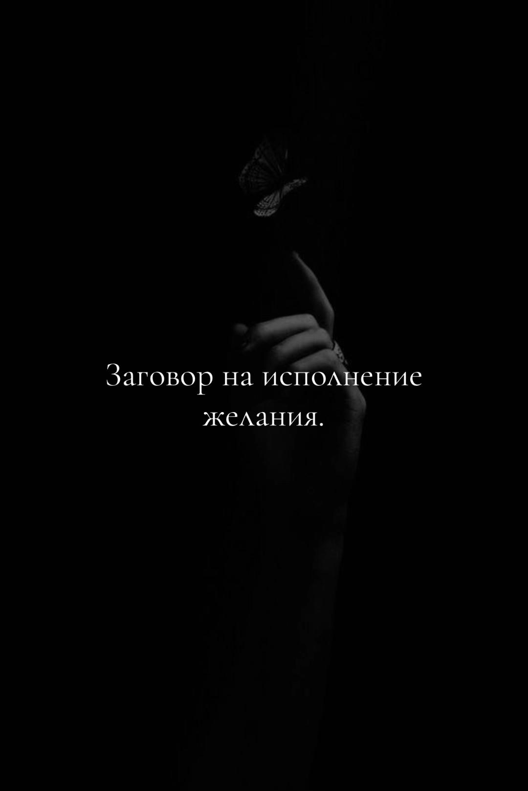 @ᚾ𝐀𝐍𝐀𝐒𝐓𝐀𝐒𝐈𝐘𝐀ᚾ