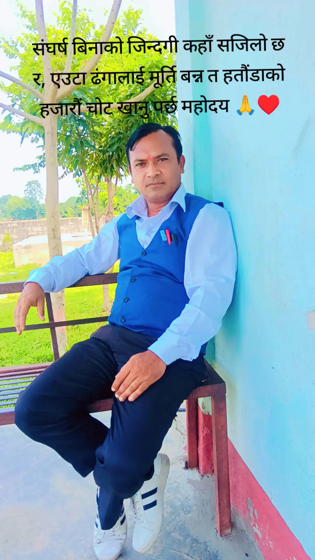 @pabanbhattarai1
