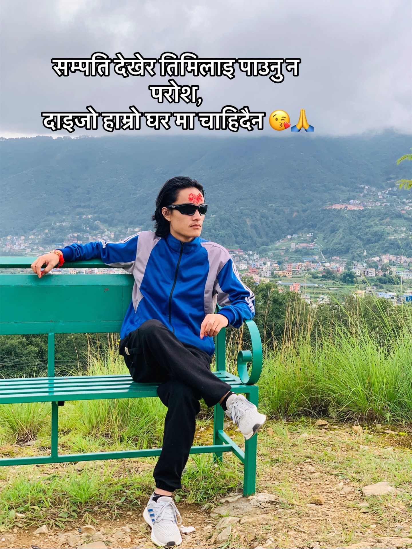 @प्रशान पजङ्गि मगर { छावा }