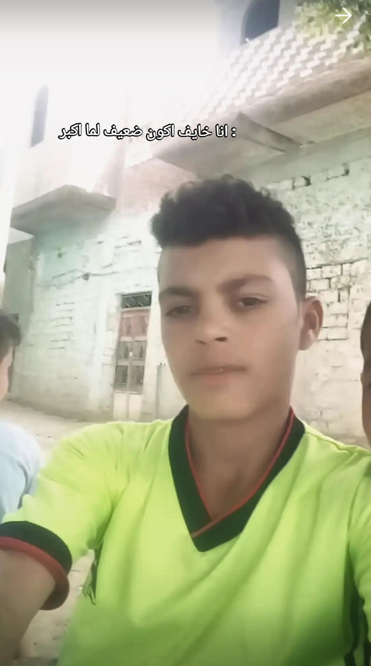 @كرم ( ربنا) كبير 🤍