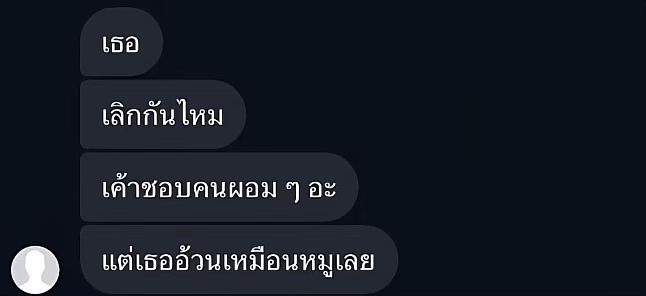 @Bb ;-;