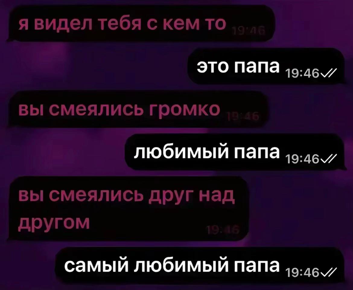 @❤