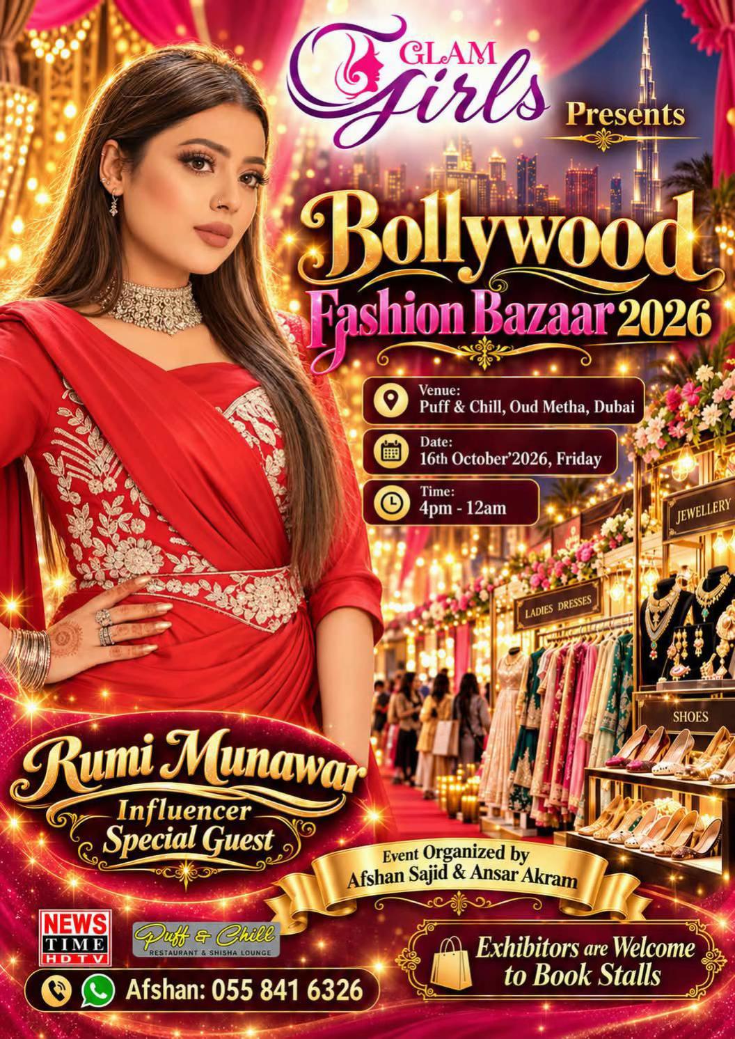 @Rumi Munawar