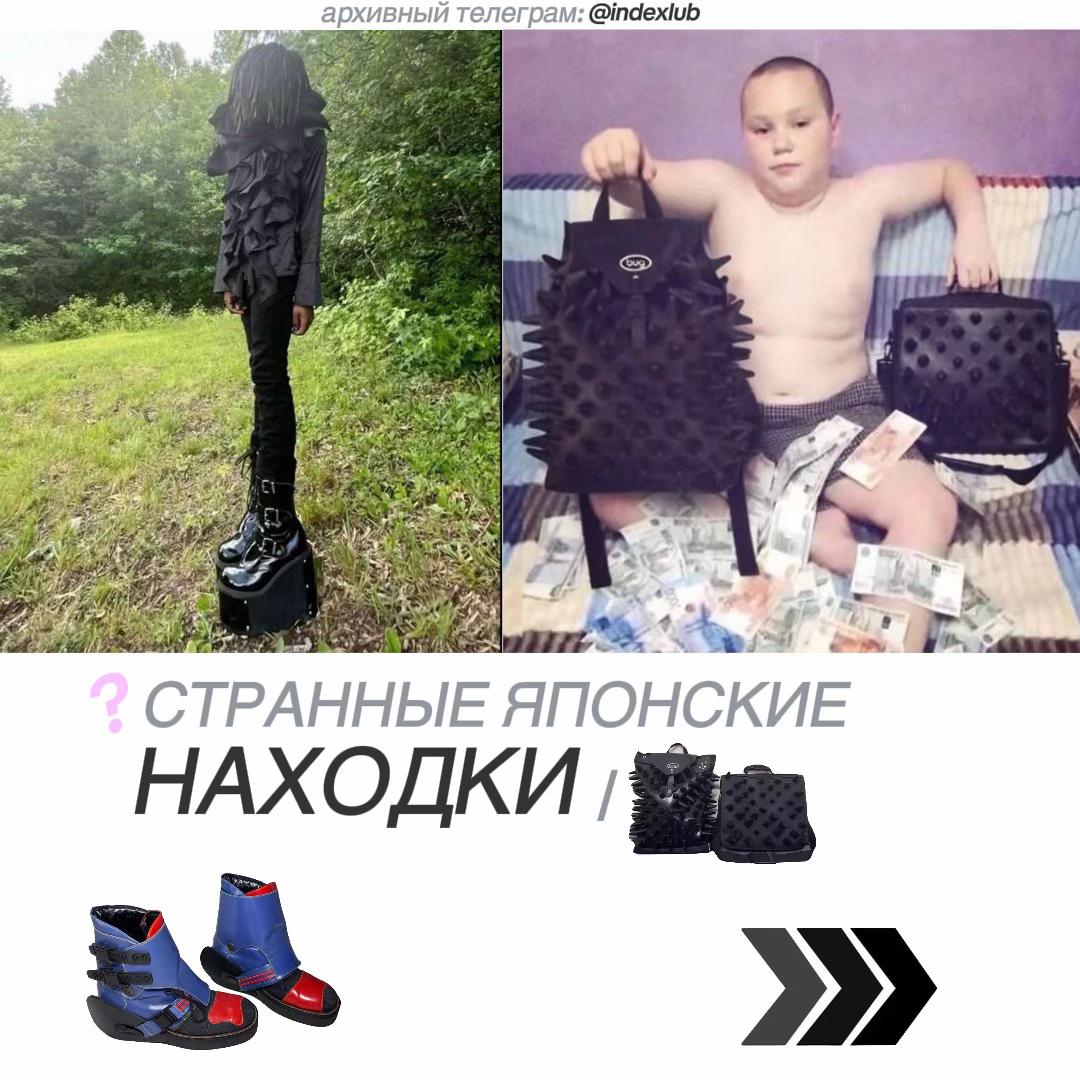 @tg: indexlub