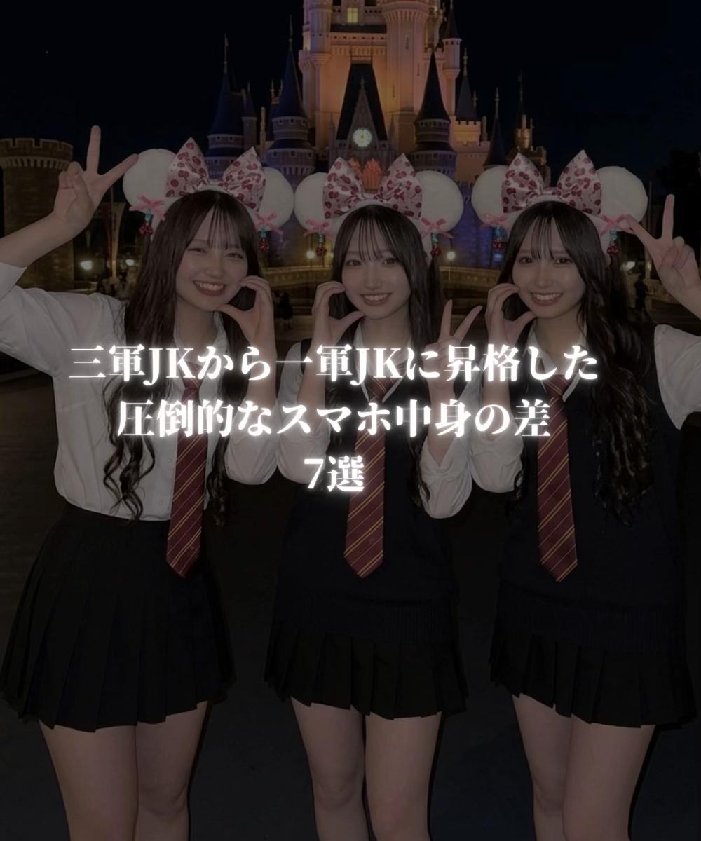 @せんちゃん【美容好き🐣】