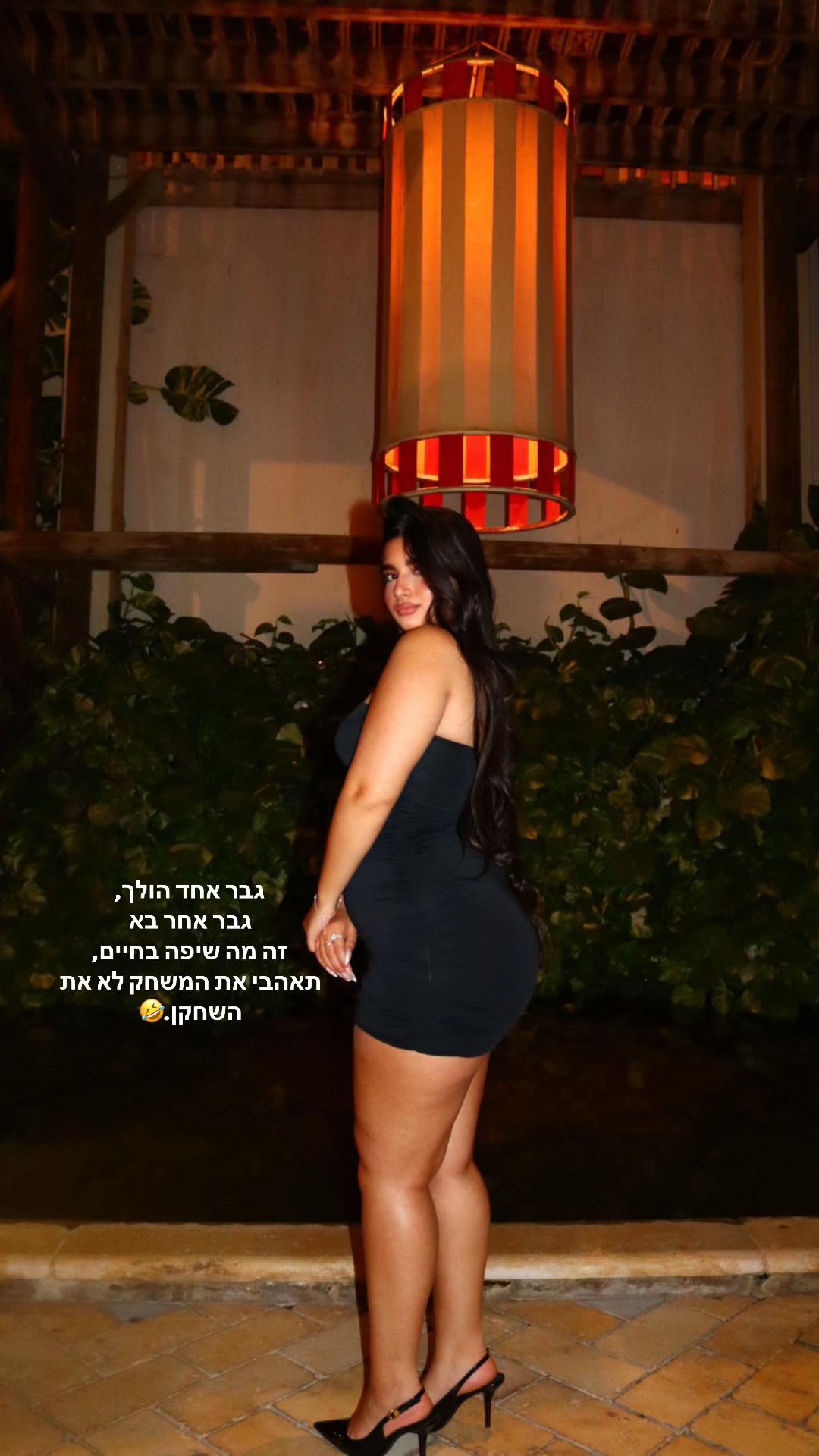 @shay_spam๐
