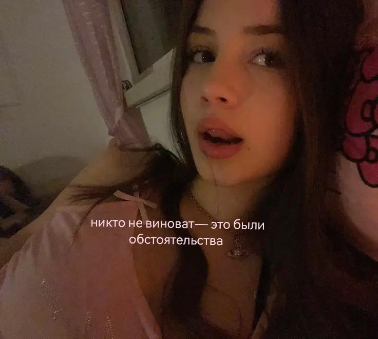 @вторник