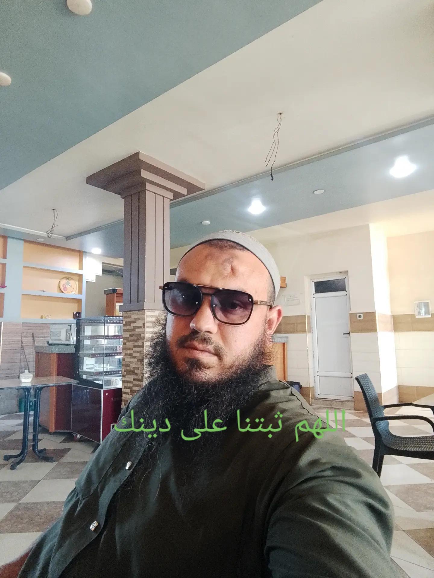 @قناة التوحيد