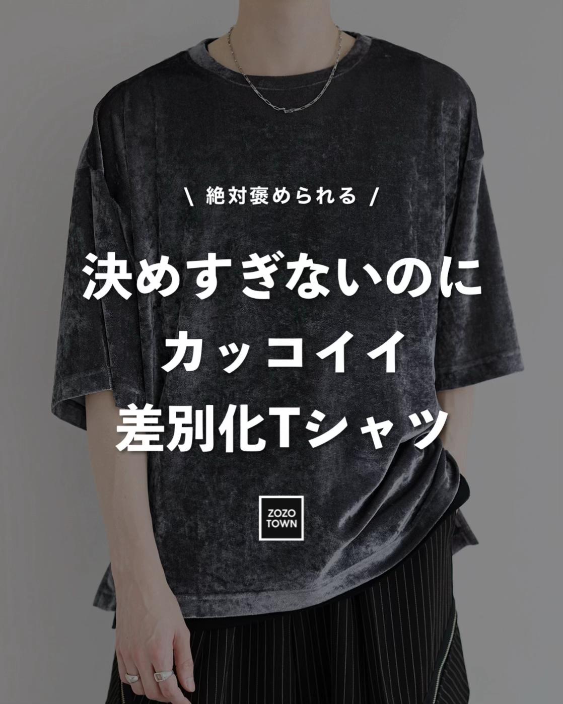 @LILL / リル