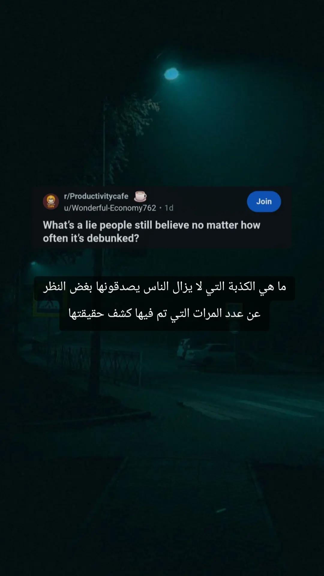 @⚡