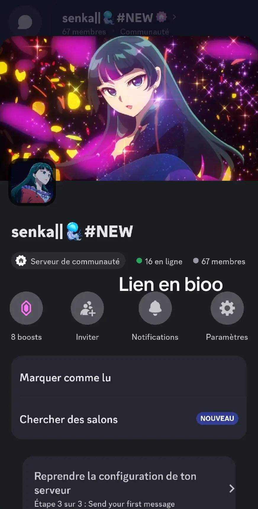 @senka || 🪼