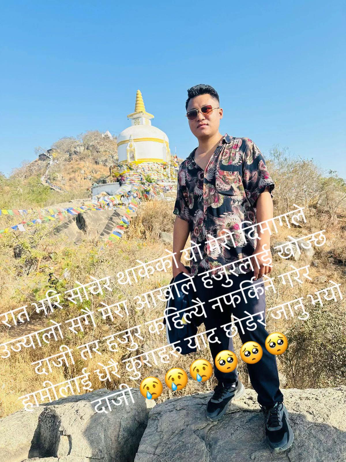 @Manisha Shahi