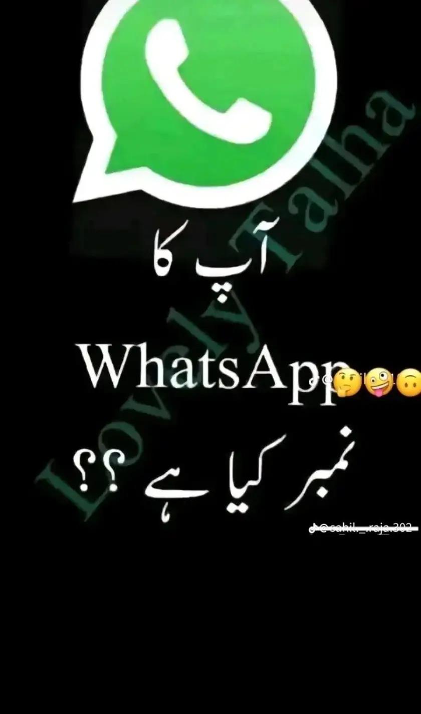 @Vishal JuTt