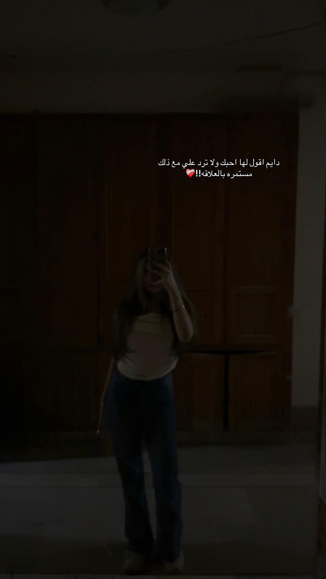 @يولا