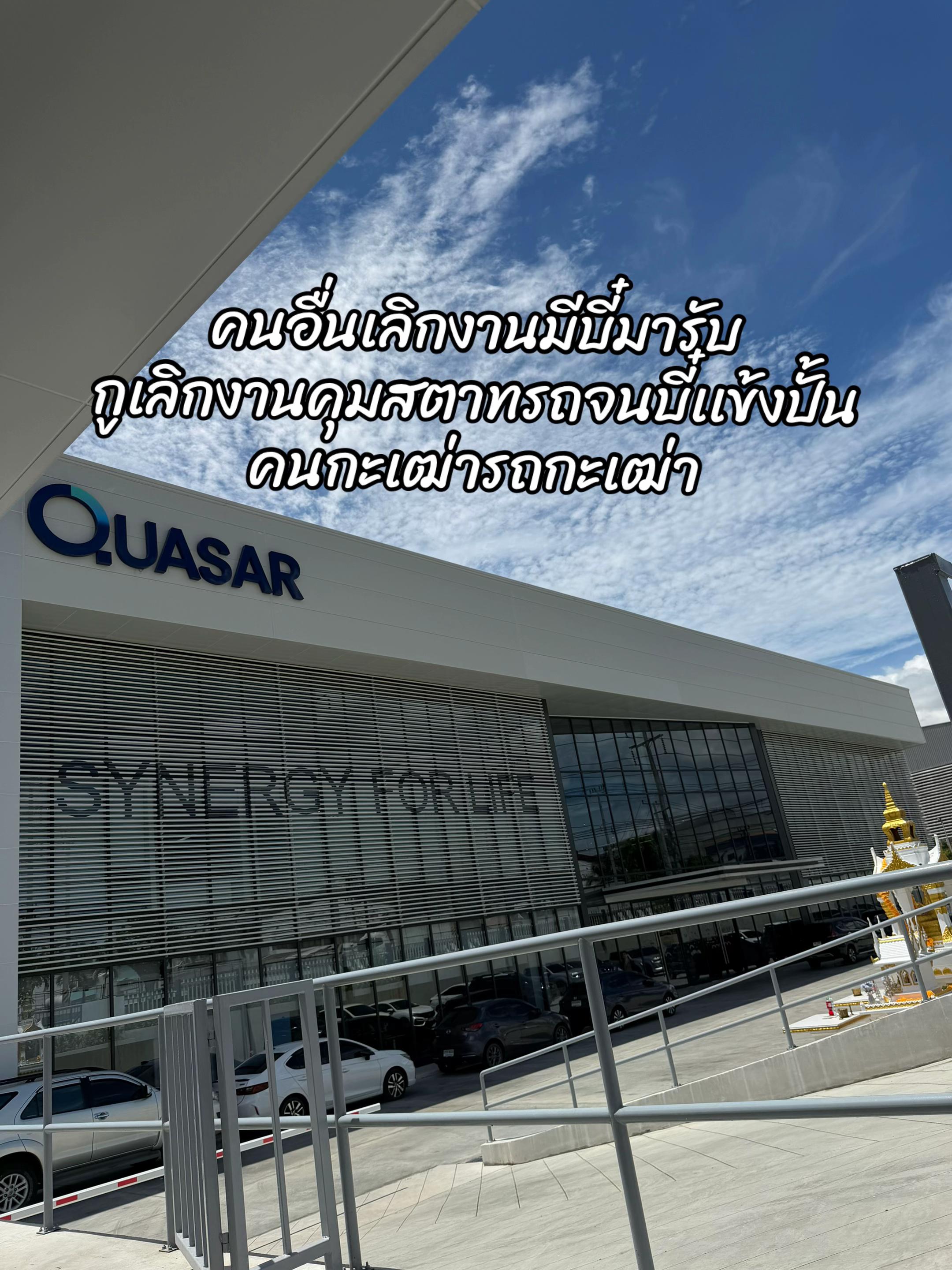 @ไอ้โบ้🐶