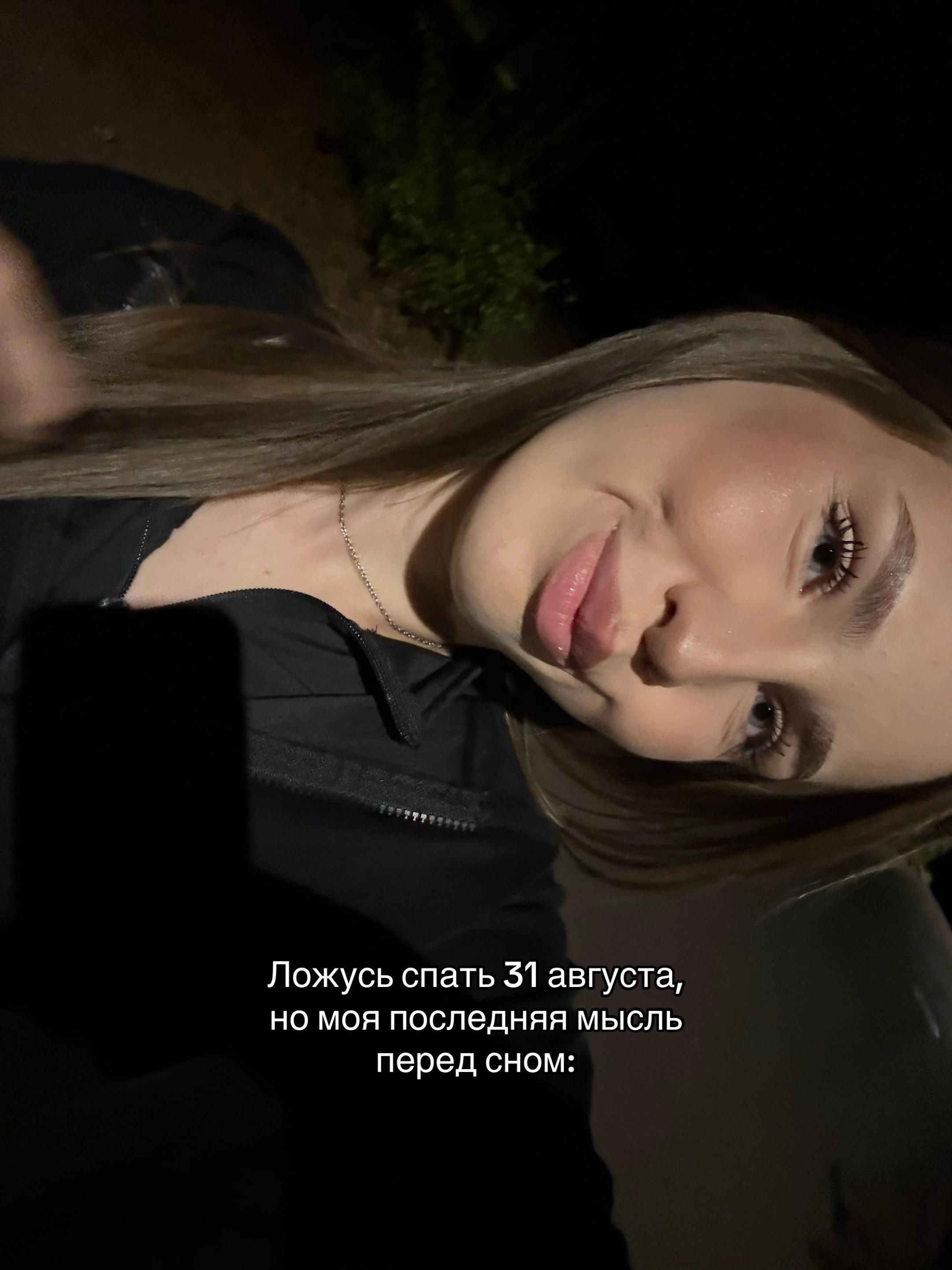 @msssss