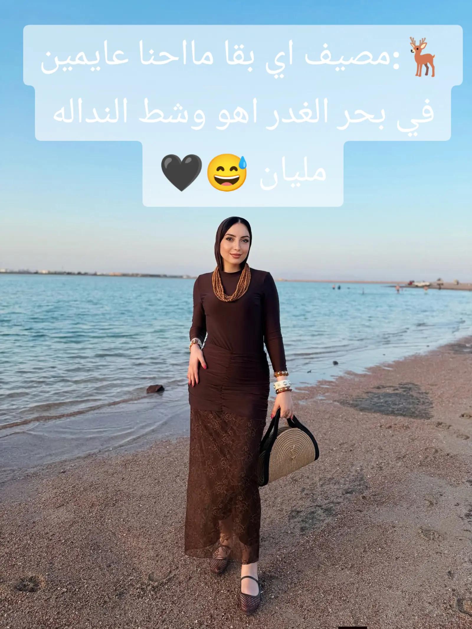 @ليلي 💋💋💋