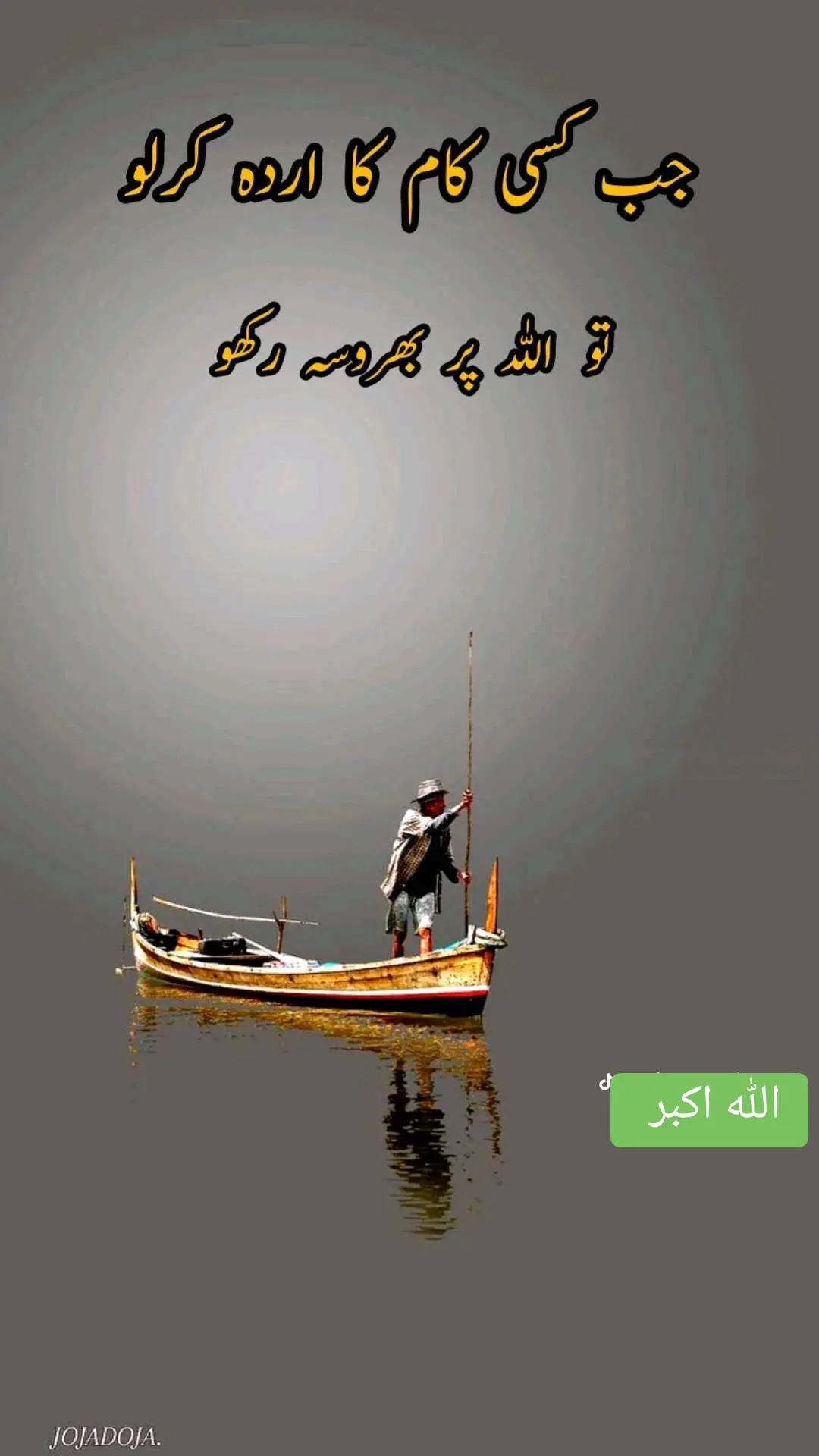 @AAMIR