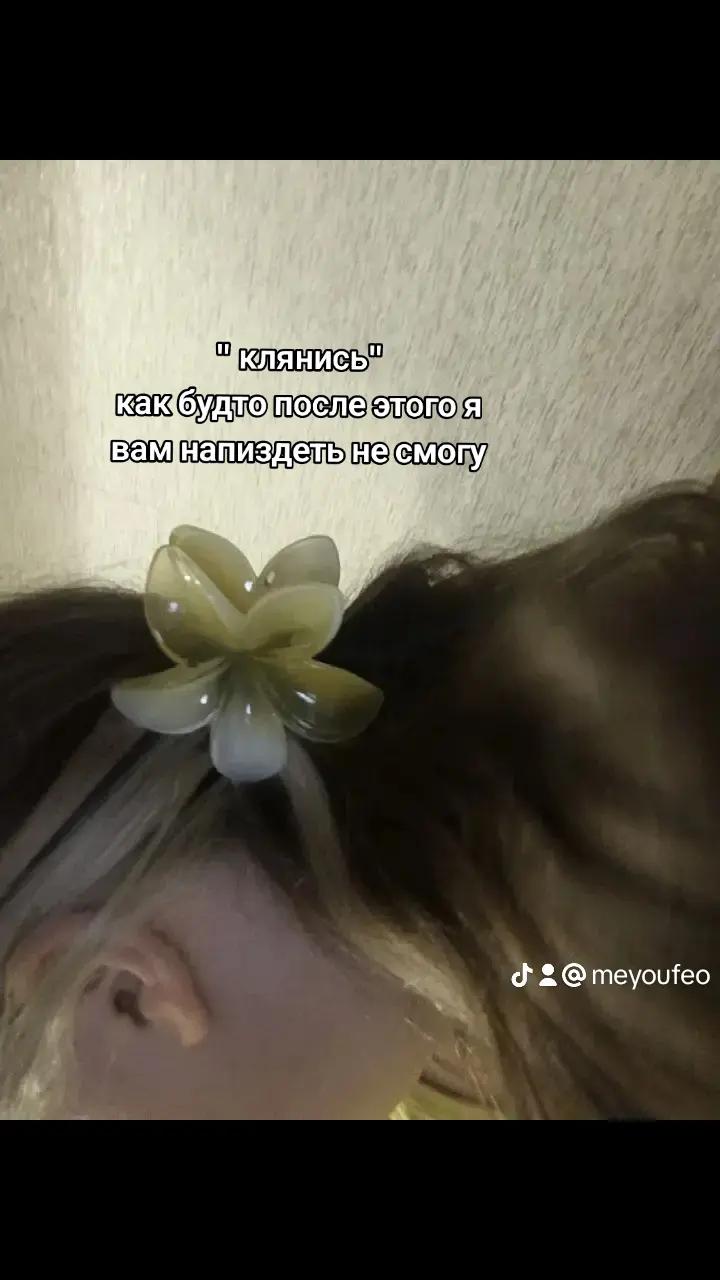@варшко🦔🦔
