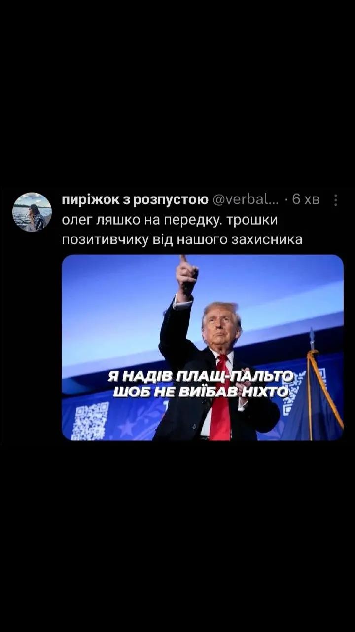 @Голоси