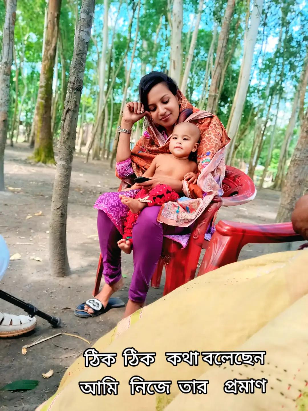 @akhi🇧🇩🇧🇩