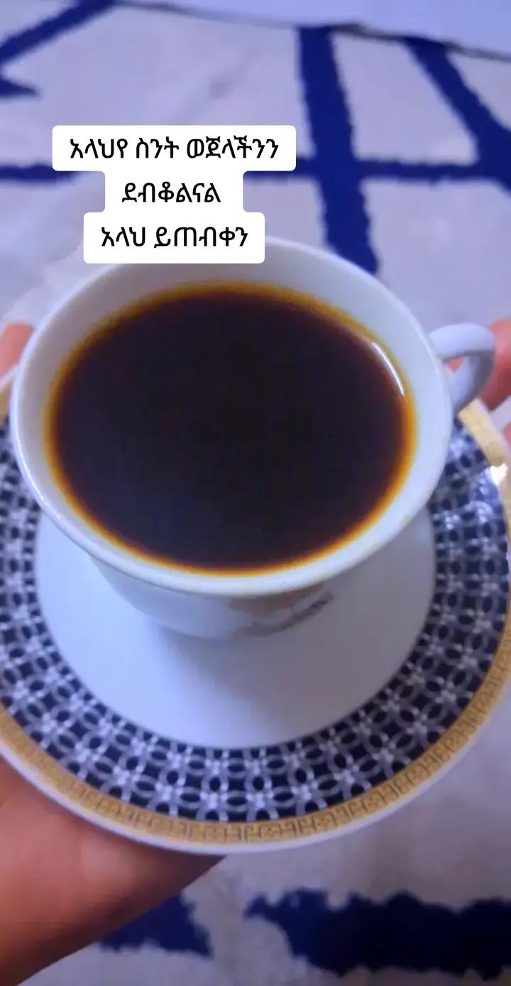 @ኡክት ሙሀመድ