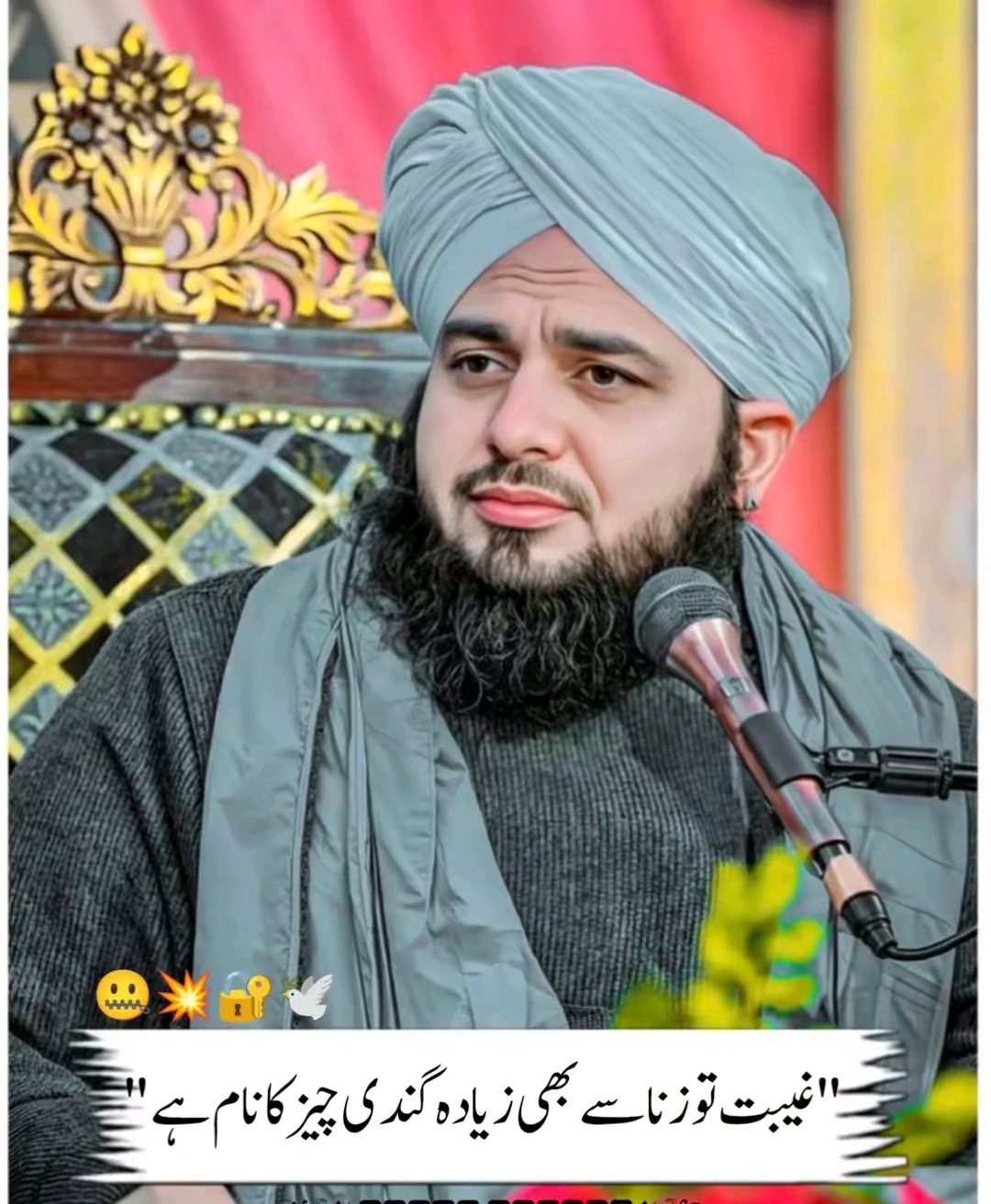 @꧁حسن تاج ساحل ملک꧂