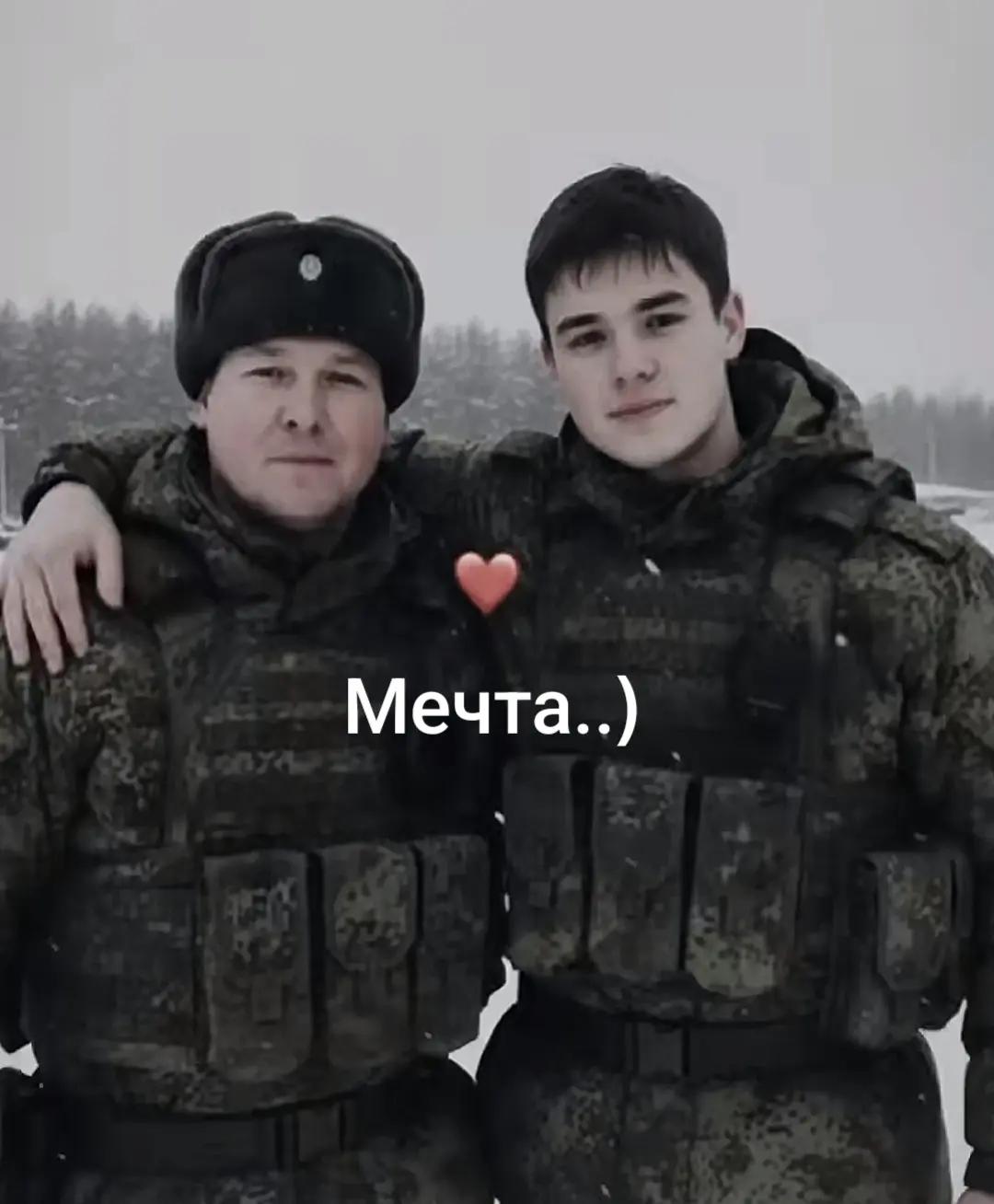 @Своошник🇷🇺