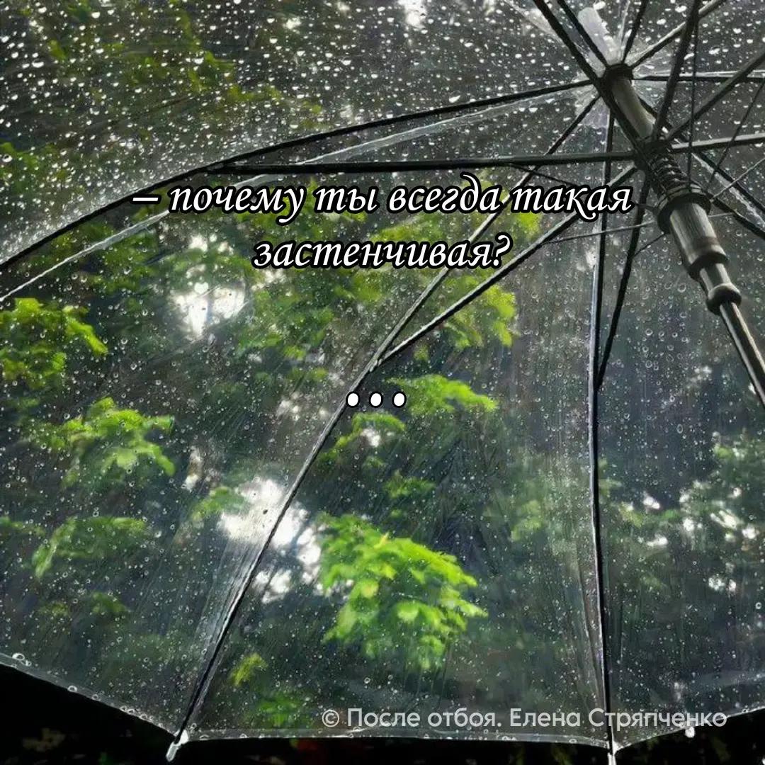 @ВЕДЬМИНЫ ШТУЧКИ