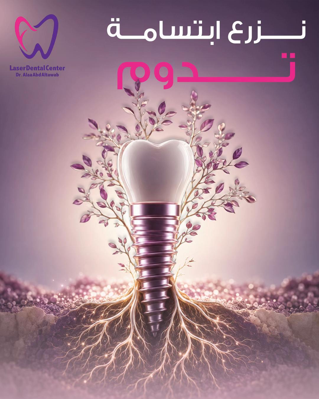 @Alaa Abdeltawab