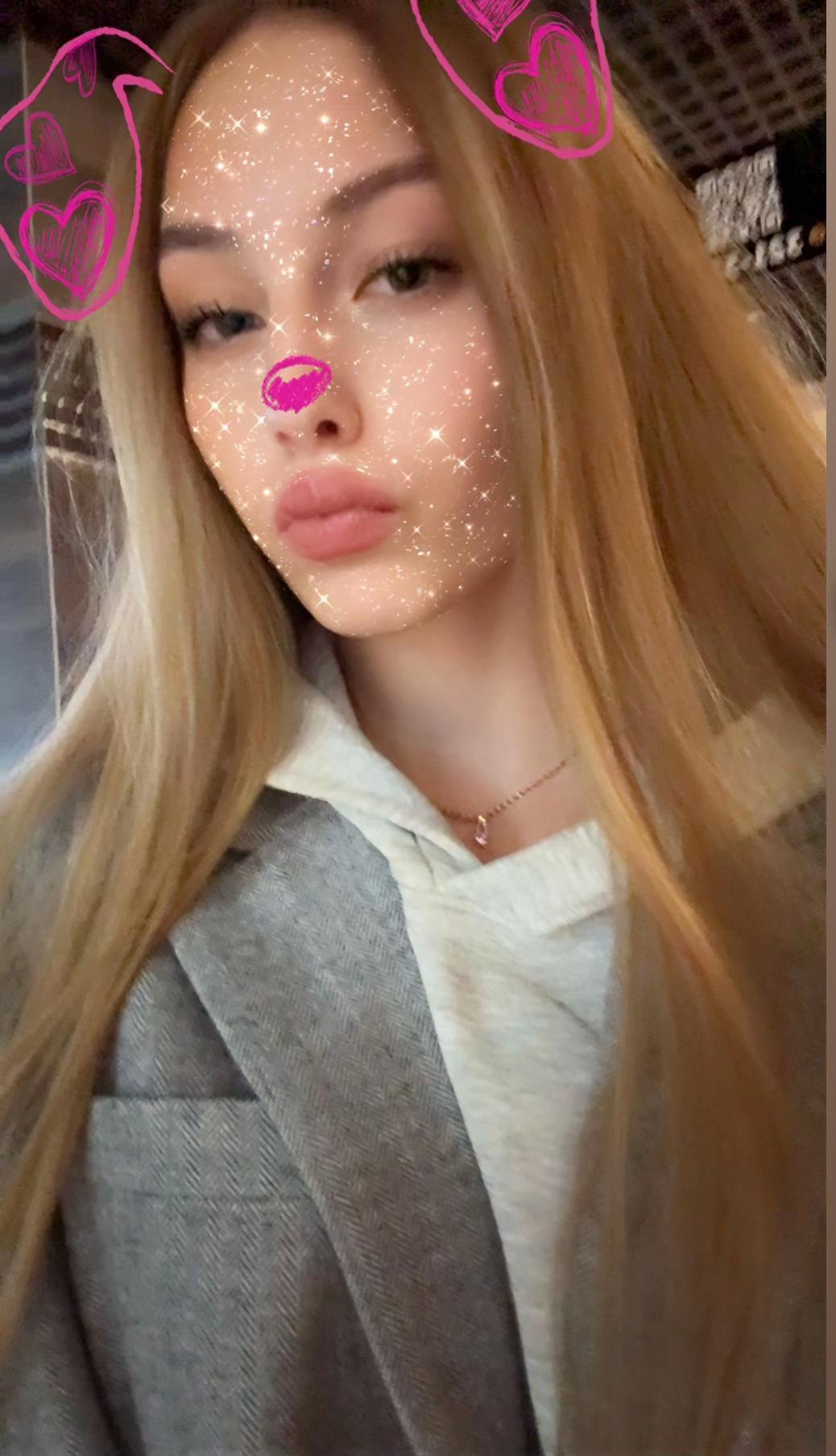 @arinа