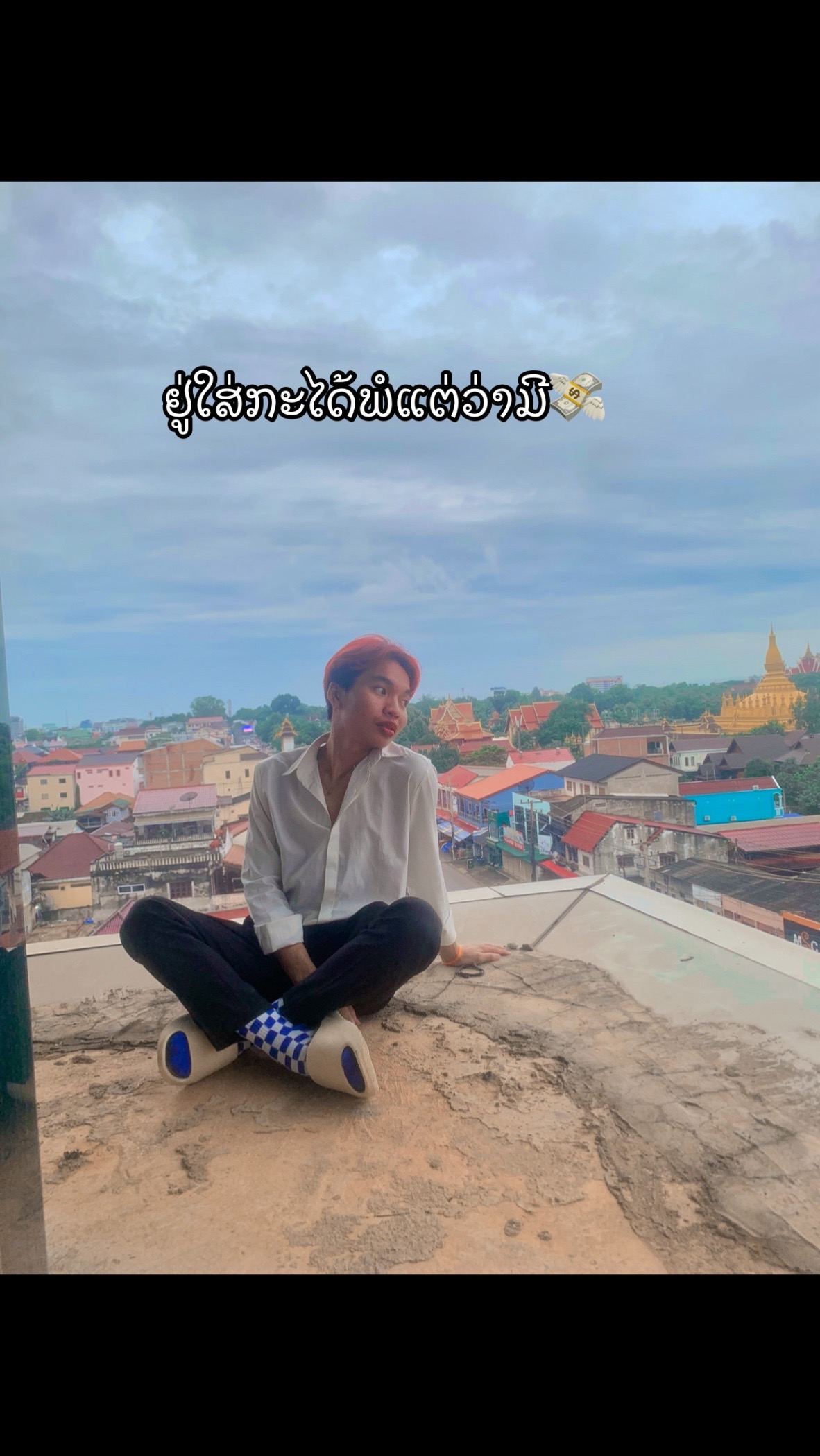 @ດ່ອນລີ່🐍🖤[3.463K]