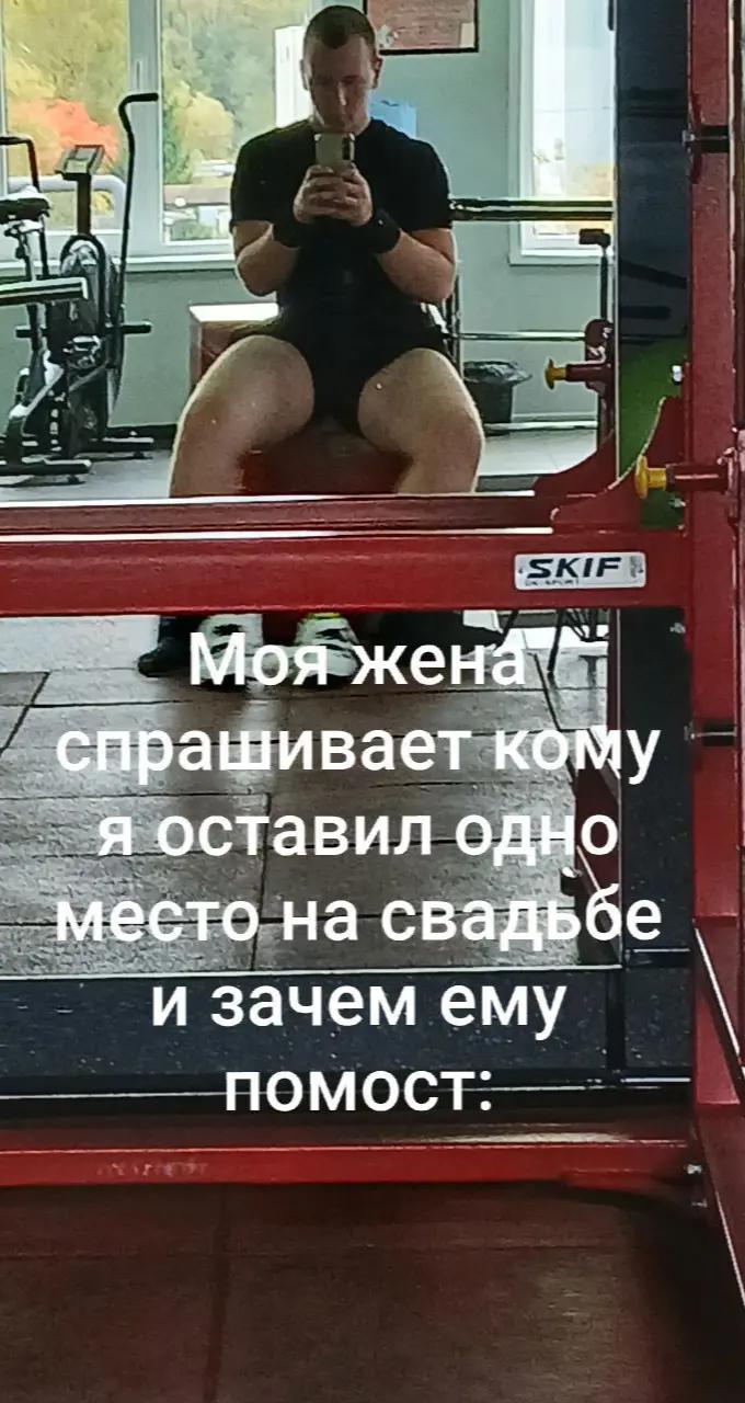 @тгк:Сарделька
