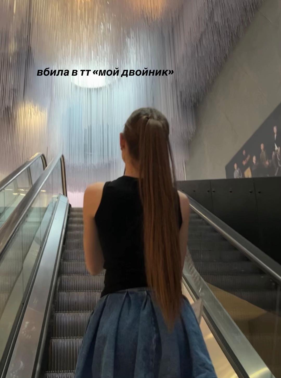 @тгк: блог Нури 🤍