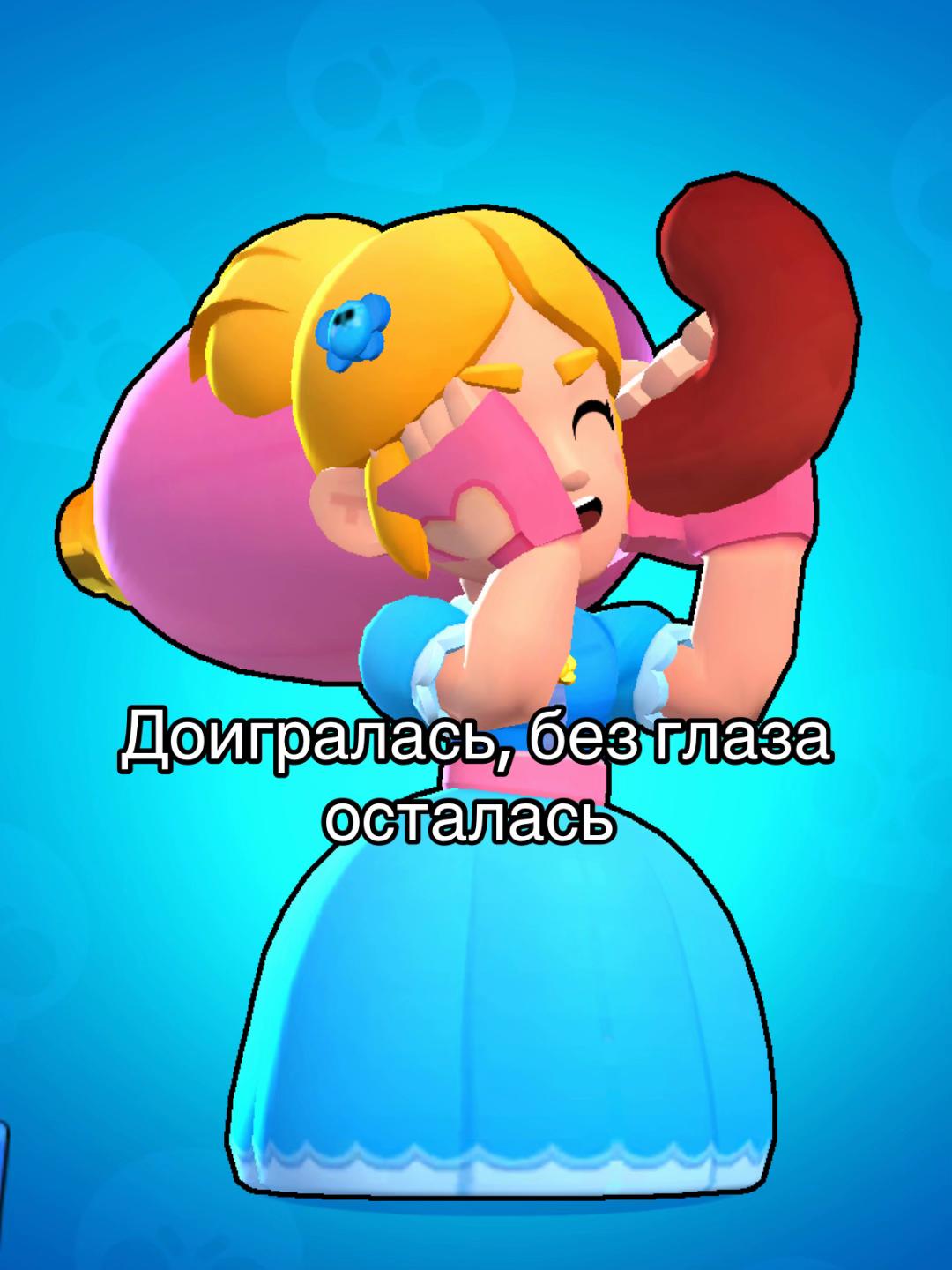 @робиб👾//
