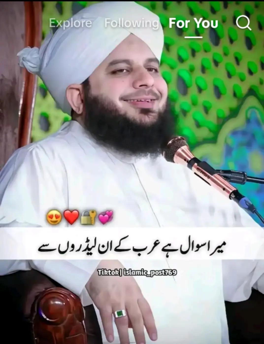 @Pakistan zindabad
