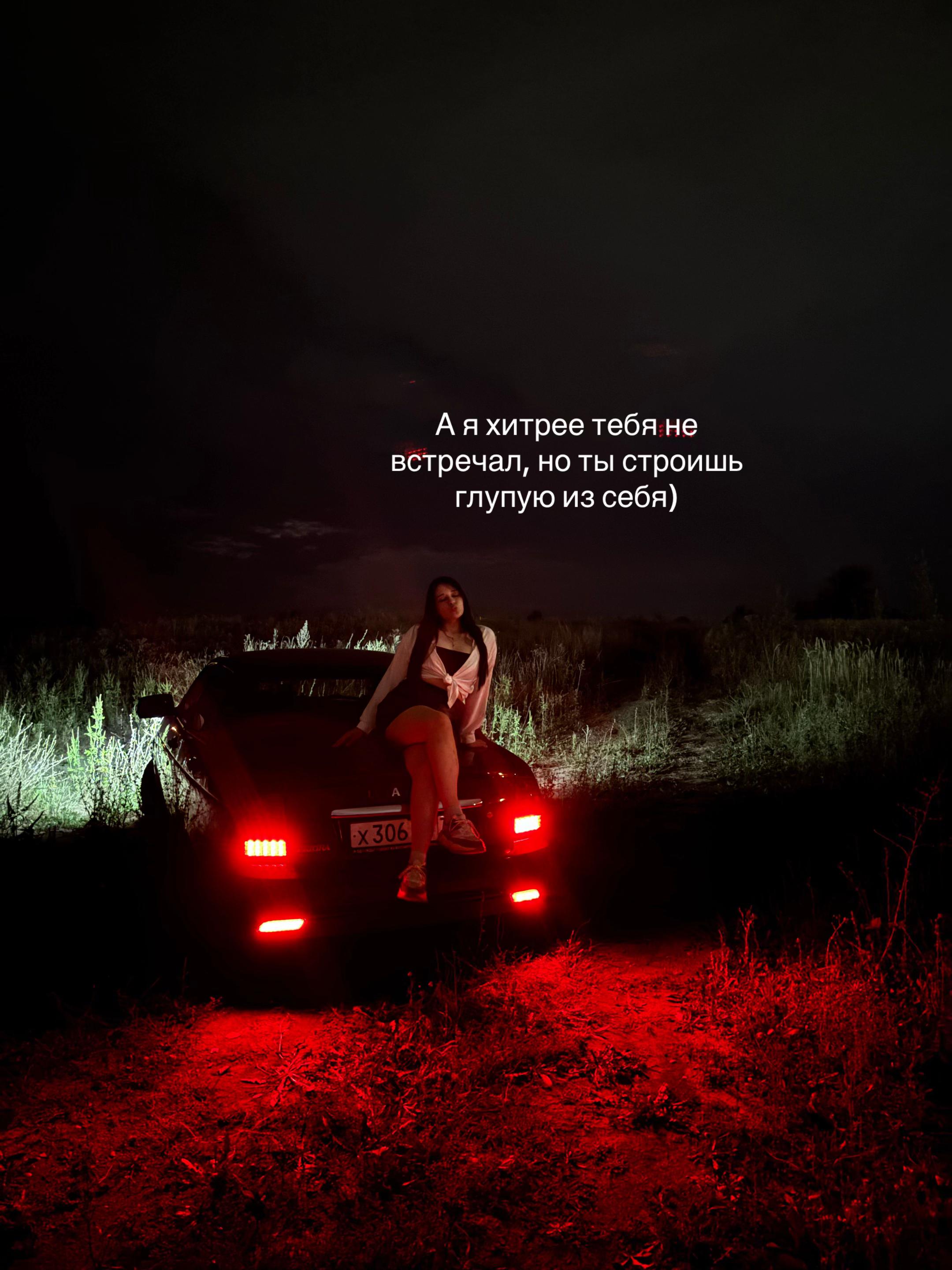 @Ксения