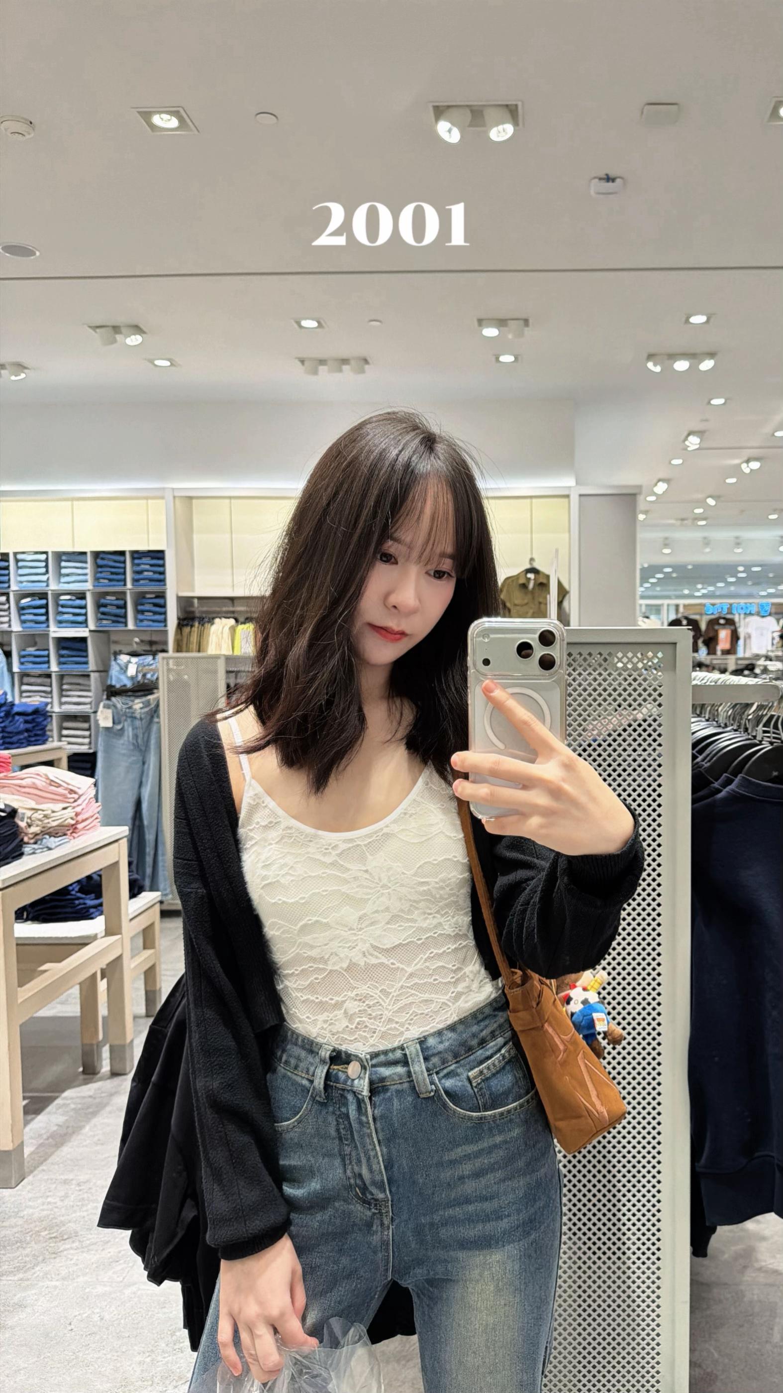 @จนิส