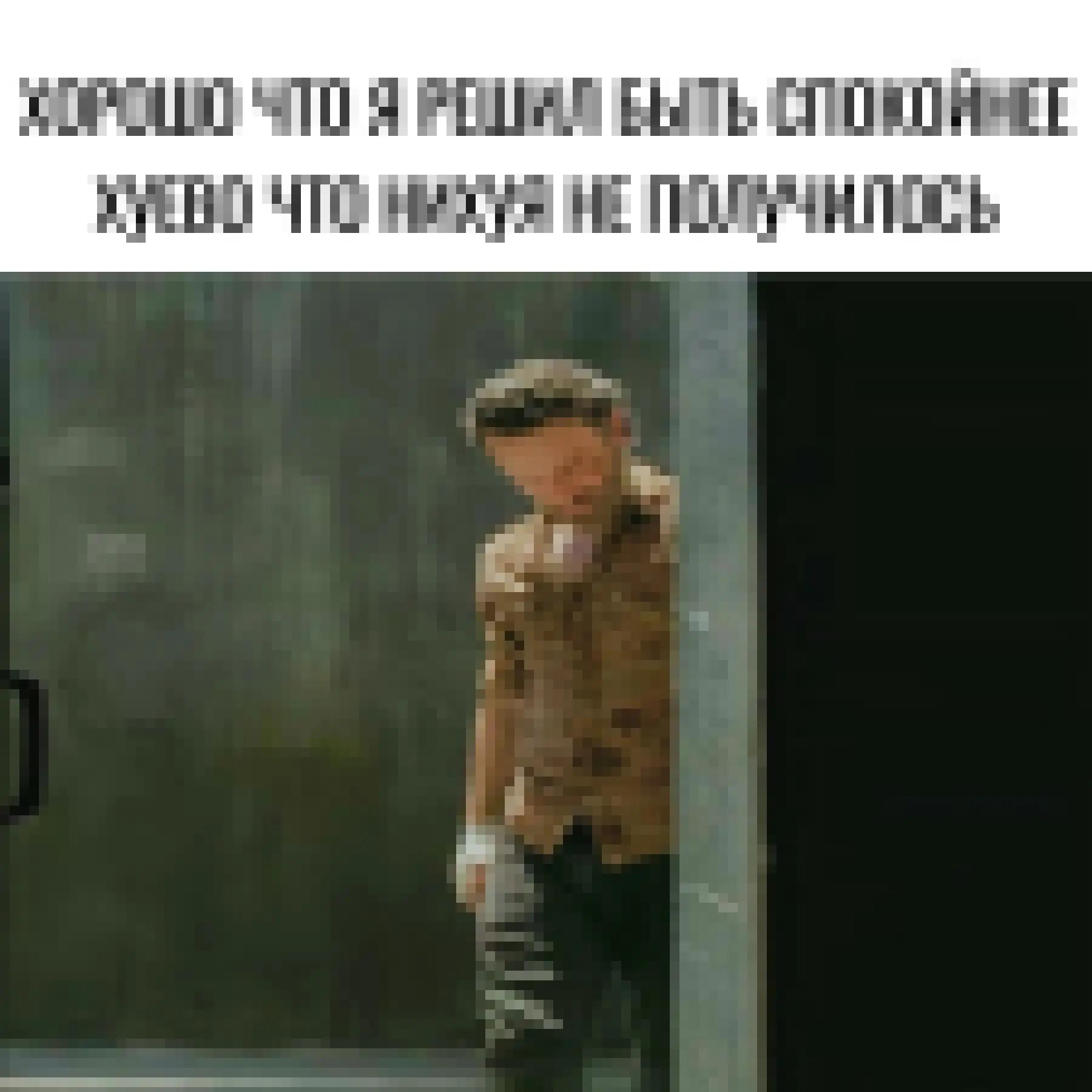 @ᴢᴀᴢᴀ