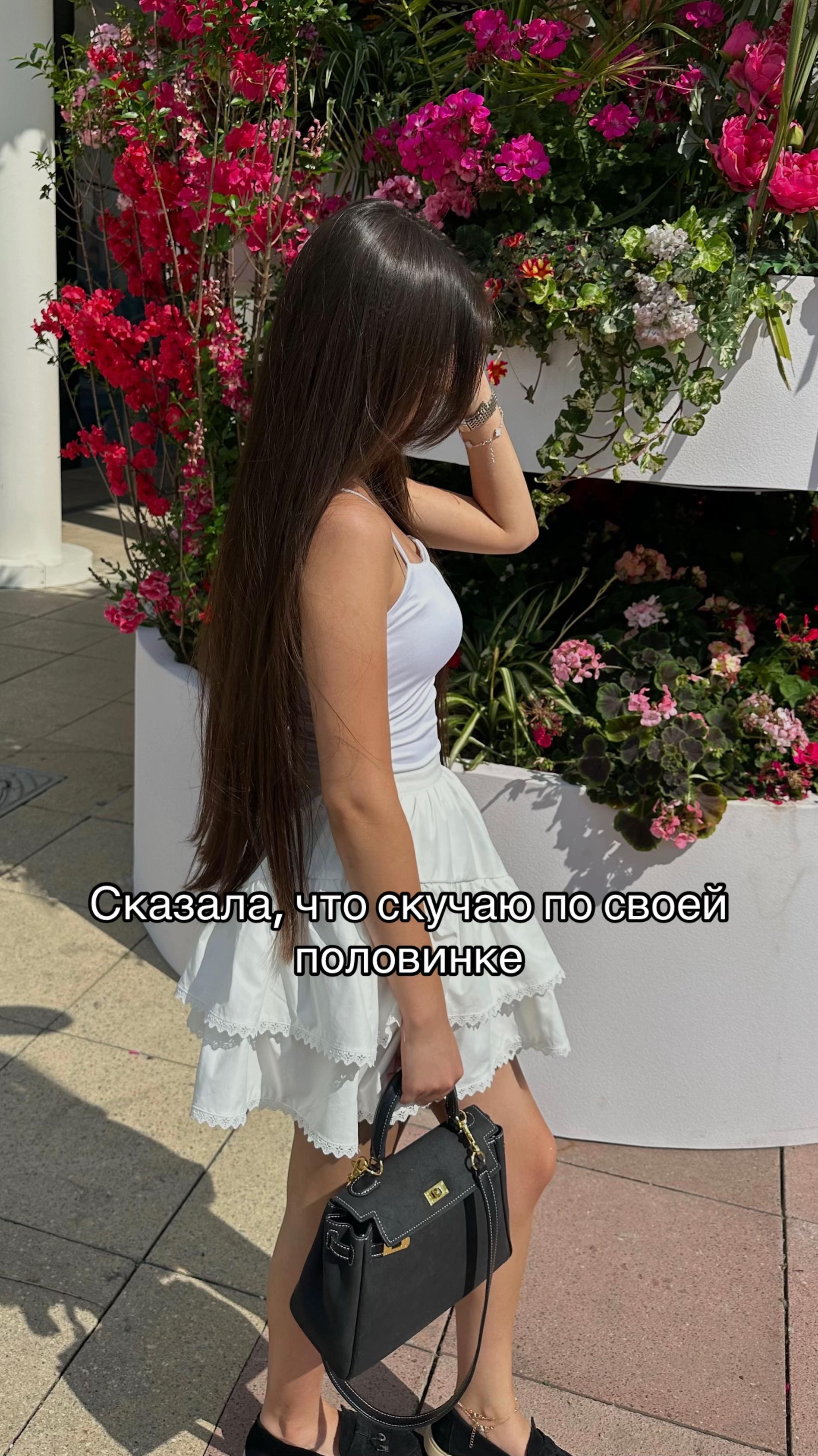 @Тгк:Svett1k