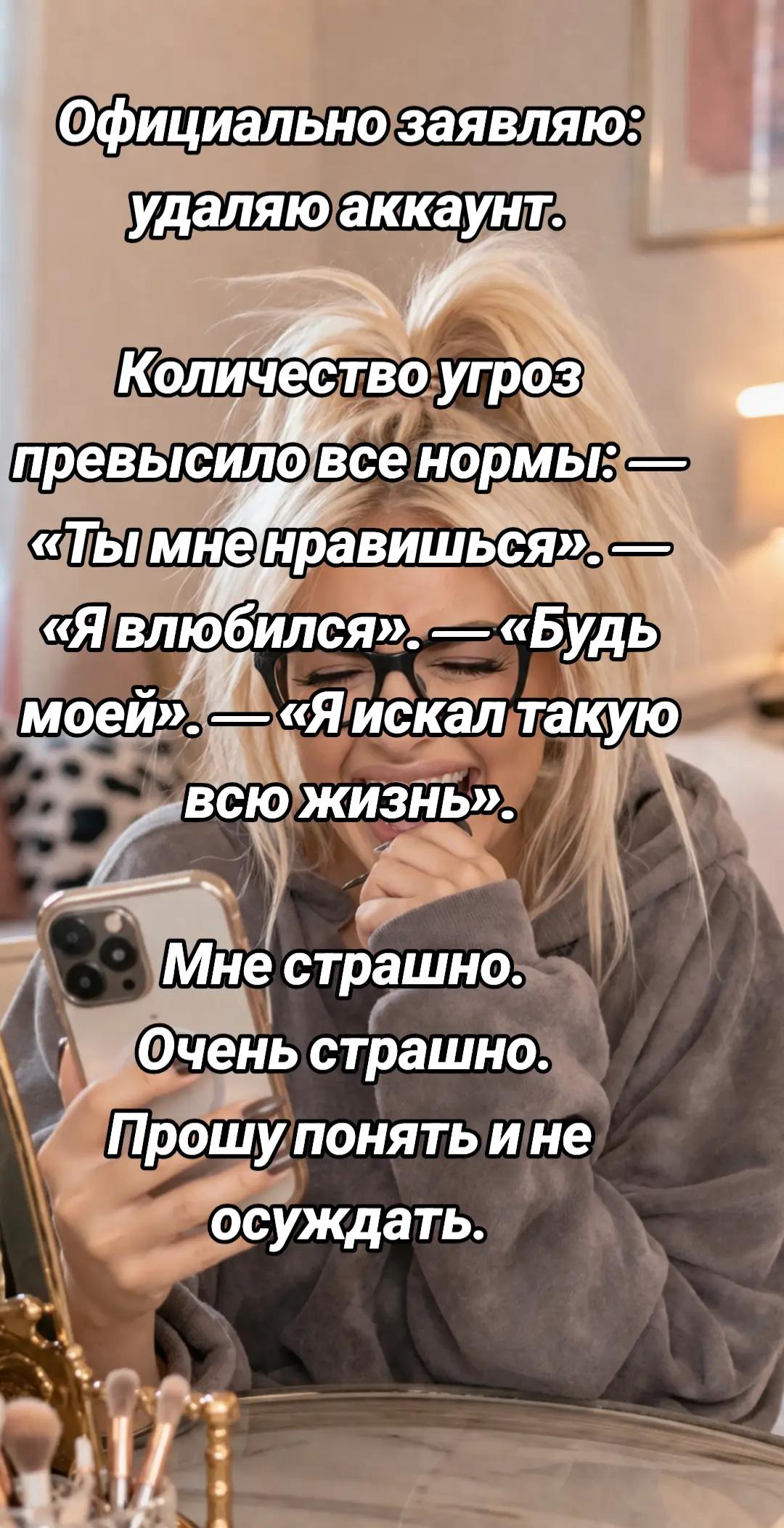 @Natali